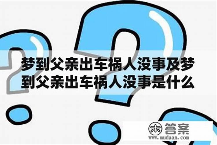 打胎后需要超度吗