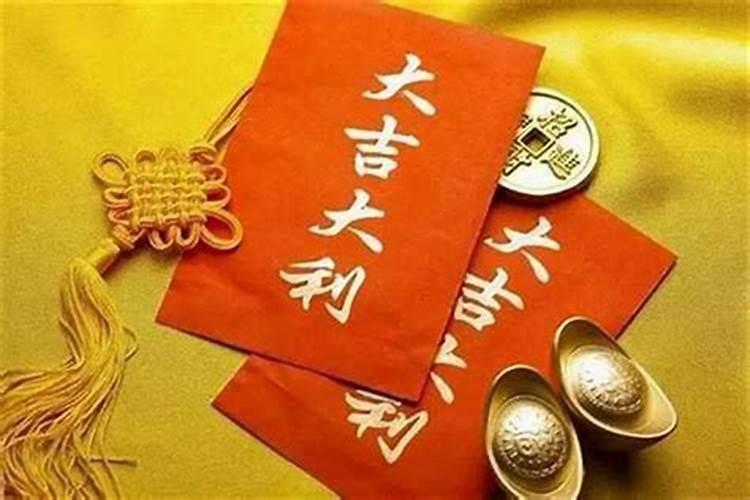 72属鼠未来十年运势好不好？