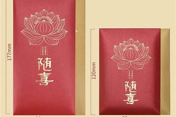 1972年属鼠未来10年运势 72属鼠什么时候发大财
