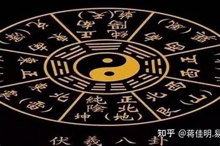 八字中的神煞会根据流年改变吗,免费八字排盘查神煞