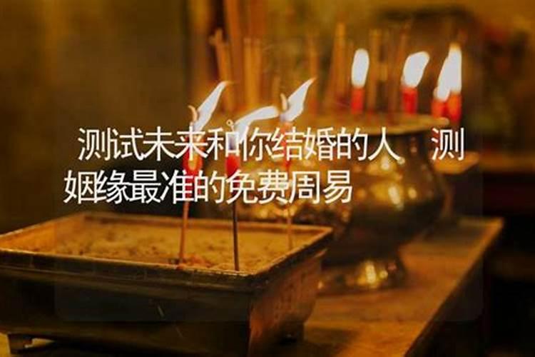 女孩属鼠什么时候结婚更好,属鼠女2022 年哪月结婚好