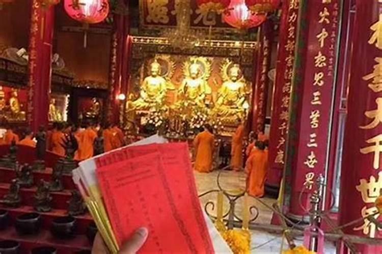 属相相冲犯太岁,时间多长呀？是不是一年的时间