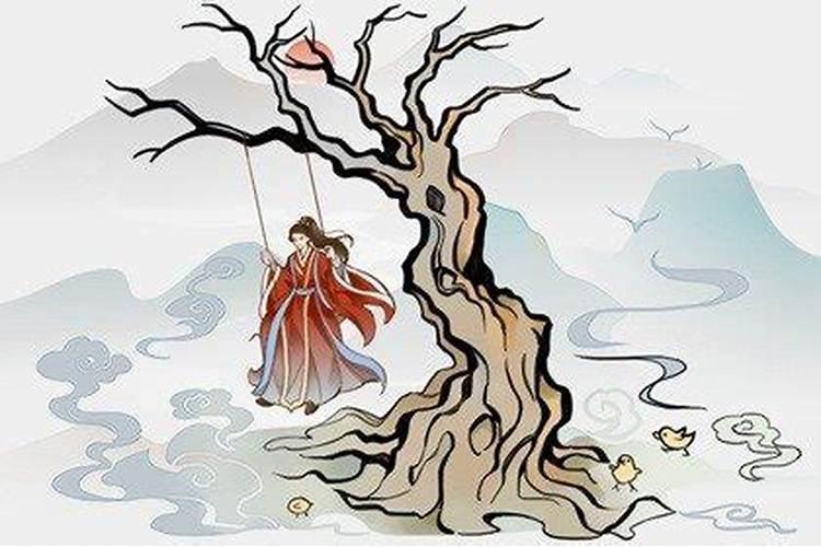 八字看你是不是天煞孤星命天煞孤星命怎么查询