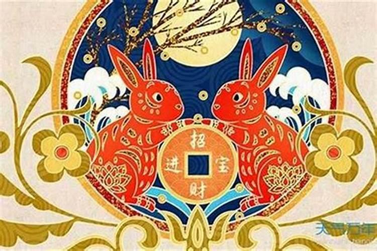 生肖兔12月运气如何