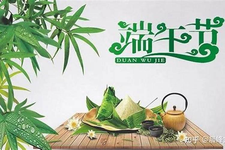 腊八节的习俗有哪些？