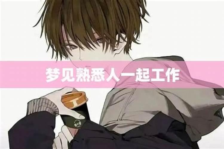 为什么事业好的女性婚姻普遍欠佳？