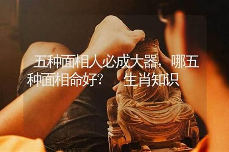 哪4个日子出生最旺几日出生最好命大富大贵