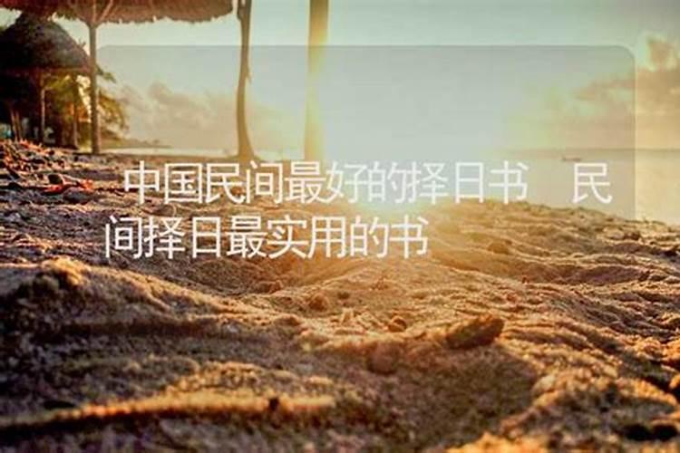 看看八字三甲的。。还有财官运透