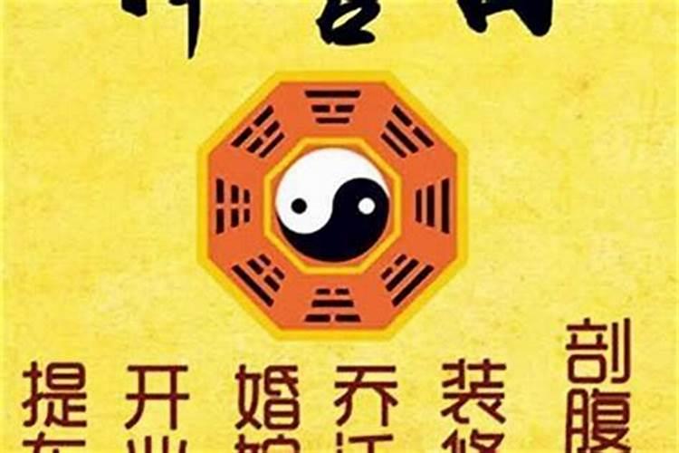 哪种女人的命最好？看看吧