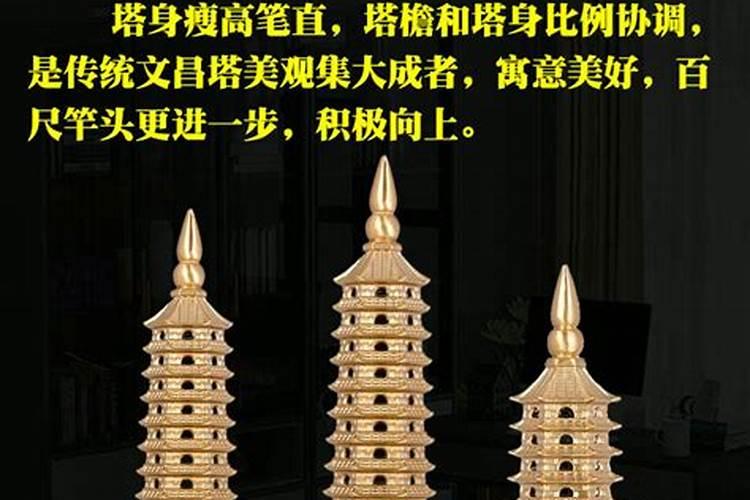 放颠是什么意思