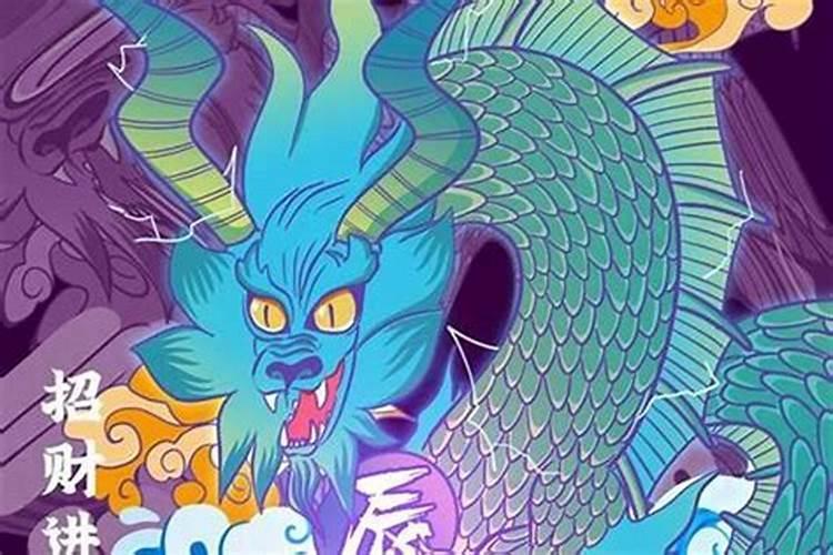 怎样为堕胎灵婴超度