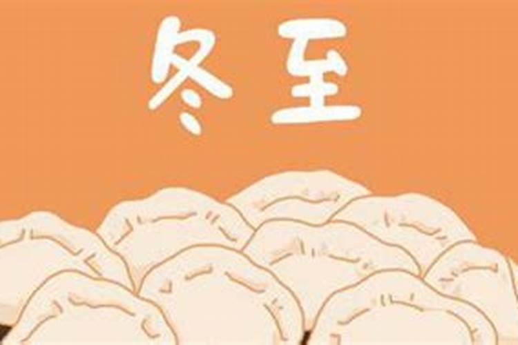 梦见自己被水淹没是什么意思？