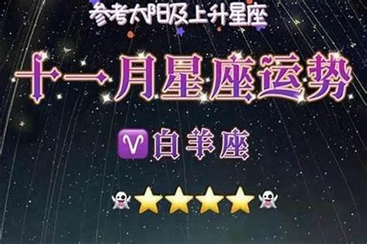 在惊蛰过后 爱情运势好 能牢牢抓住爱人的手 甜蜜到老的四大星座