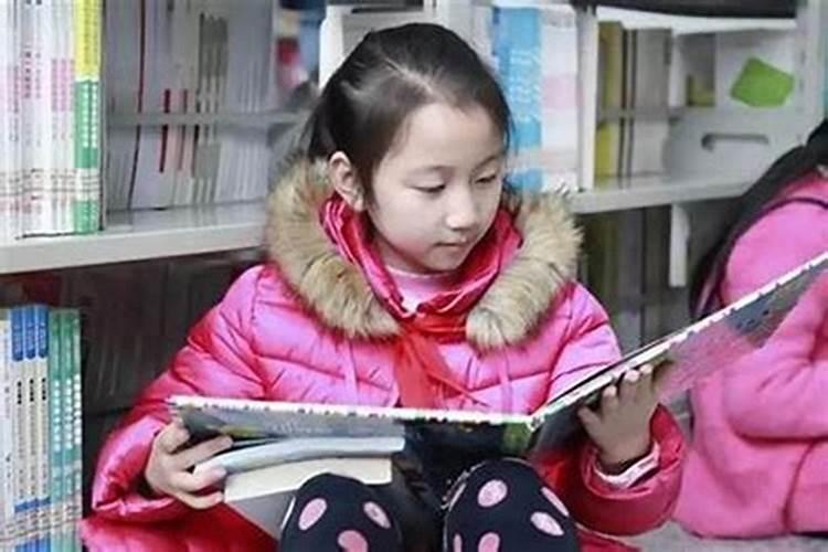 请教风水大师孩子的文昌位