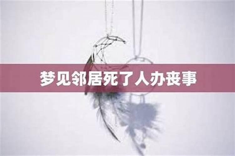 八字看命格,好命的格局有什么特征