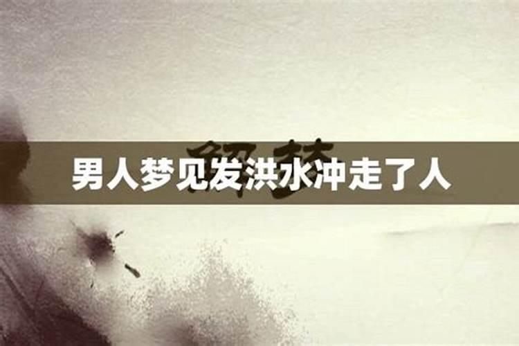 结婚后为什么一直不顺利,怎么办？
