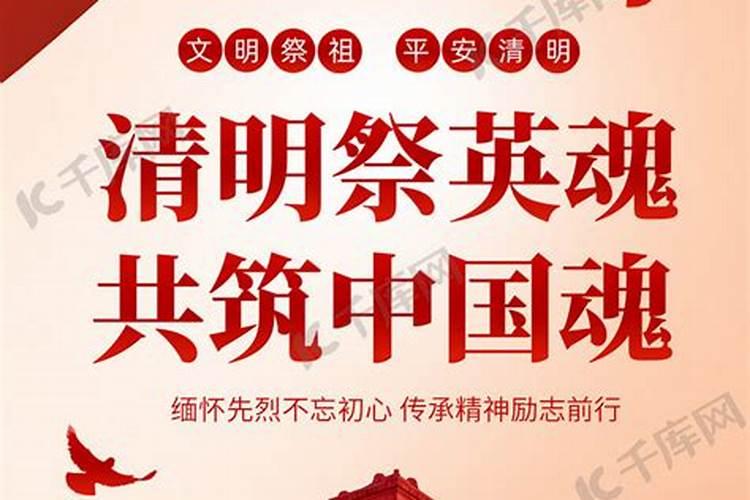 72年农历十一月出生是水命还是木命