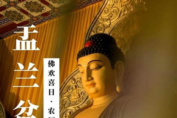 延安清凉山庙会时间