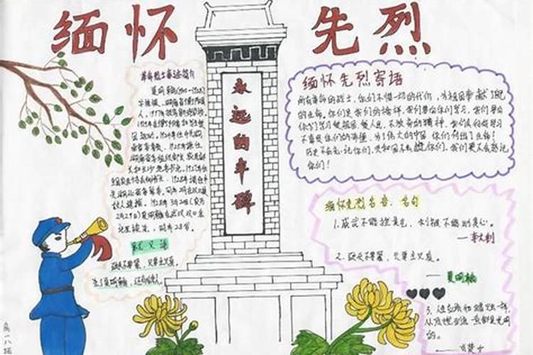 属猴与属马婚配属相合不合？猴马在一起长久吗