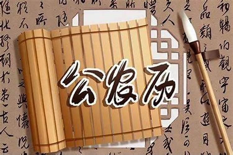 2025年清明扫墓哪天最好