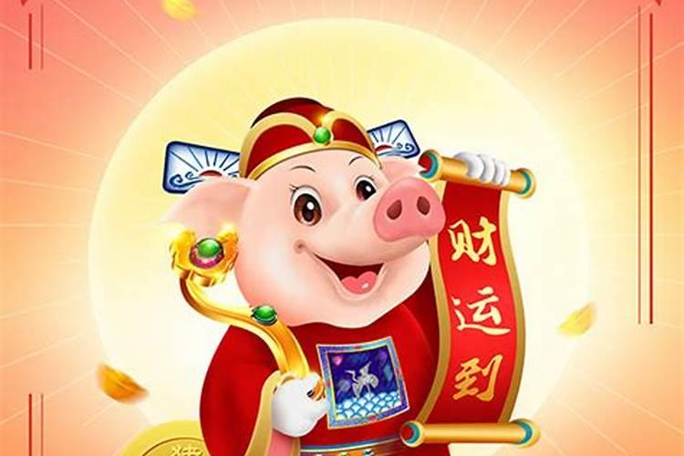 正月初二出生的女孩为啥有福气 财运婚姻良好？