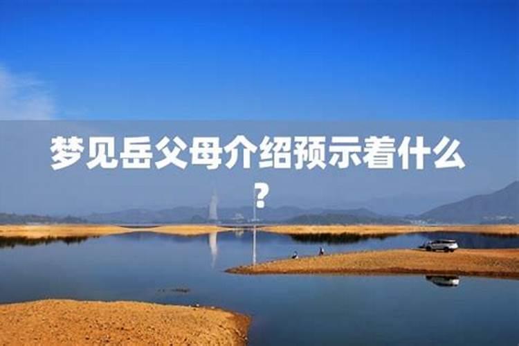 频繁梦见一个暗恋的人 频繁梦见一个暗恋的人是什么意思