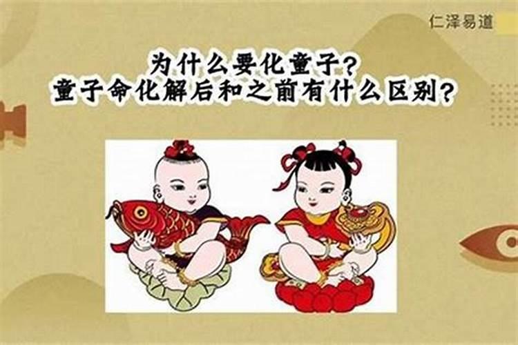 女1976年五月初一生在2025年财运好不好