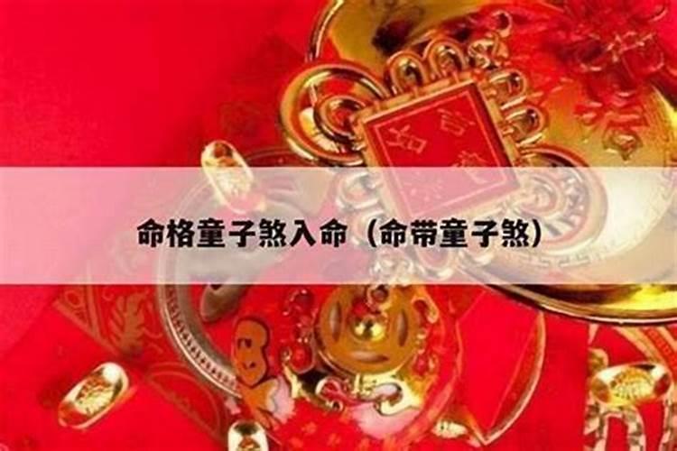 梦见熟人喜欢自己的预兆