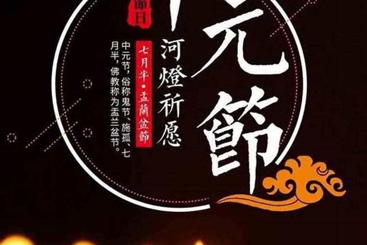 堕胎后应该念什么经超度孩子灵魂,为自己开运？