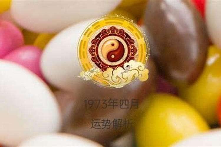农历9月出生属鸡人命好吗