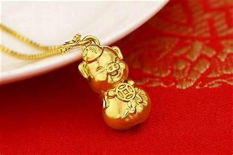 宿缘什么意思？？？