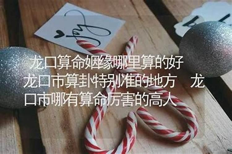 七月十五能给菩萨,财神上供吗？