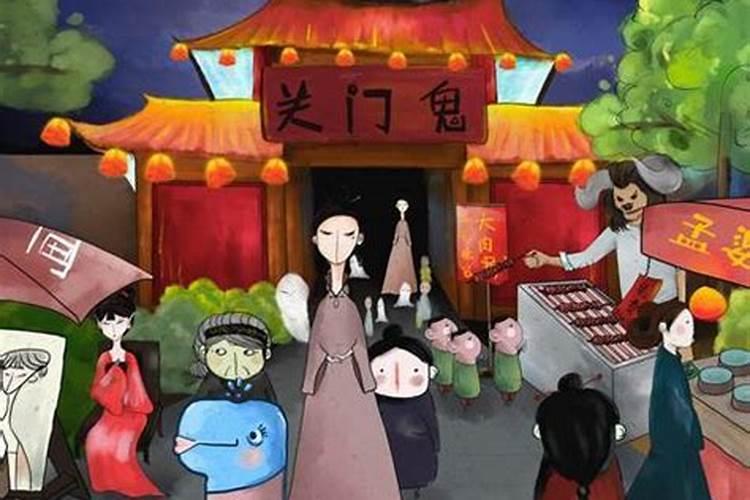 鬼节那天生日的人会怎么样 在鬼节出生的人有什么寓意？