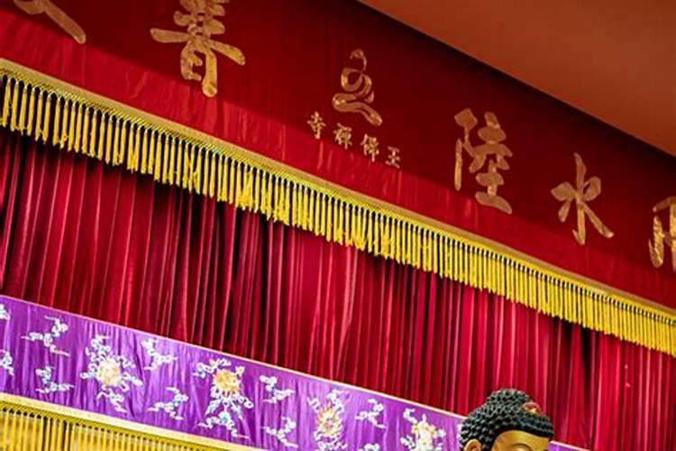 四十多天,今天做人流了,我杀生了,怎么补过