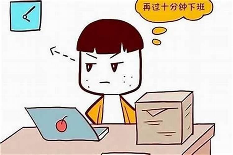 女龙配男马婚配好不好是几等婚