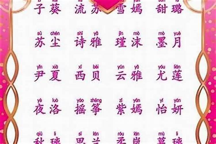 2025属虎人最旺的月份