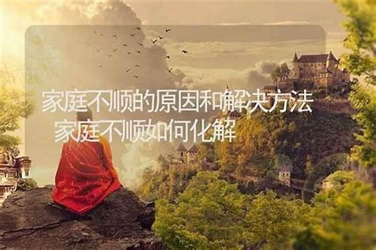 算命很准工作 知乎上哪个算命准