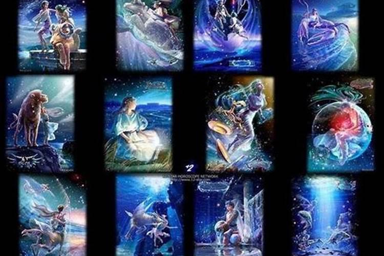 十二星座的守护神