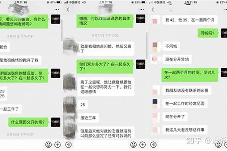 2024年4月份生小孩黄道吉日2024年4月生孩子最吉利好日子
