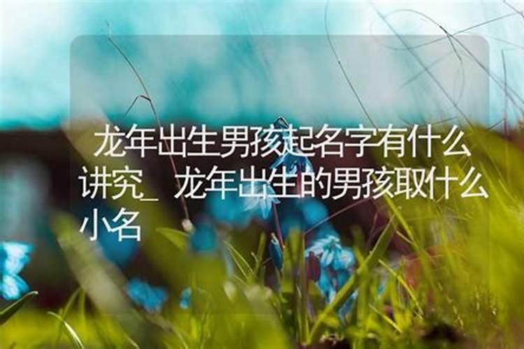 农历七月十五出生的人 是不是鬼节出生的人运气很差