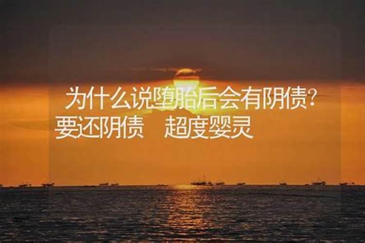 生活中邪门事最好别碰到