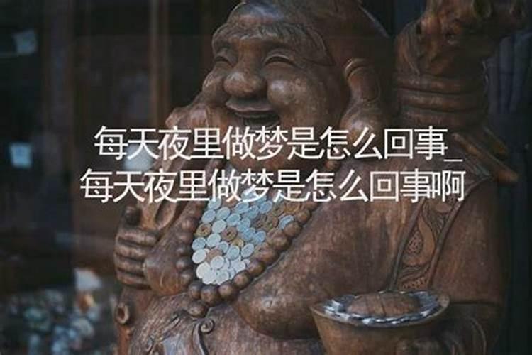 梦见跳崖是什么意思？做梦梦见跳崖好不好