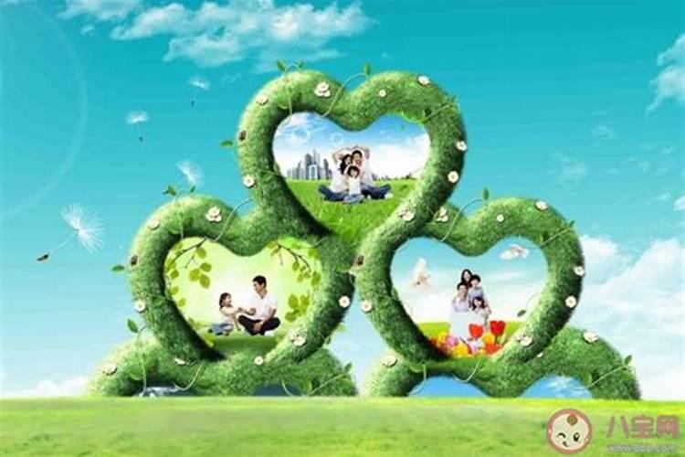 老婆和父母关系不好该怎么办？