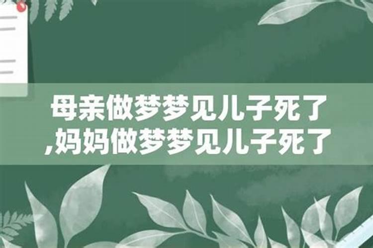 放生日子都是哪一天2025年