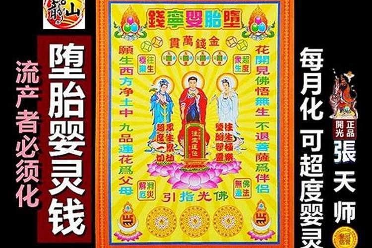 怎么算命里缺什么 怎么算命里缺的方法