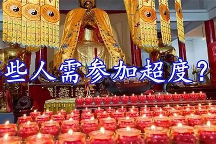 农历二月二十一出生的人好不好