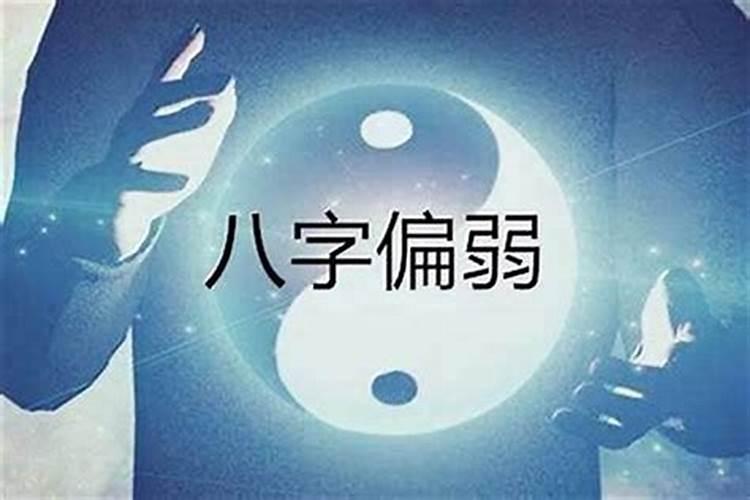 如何查两人八字合不合方法