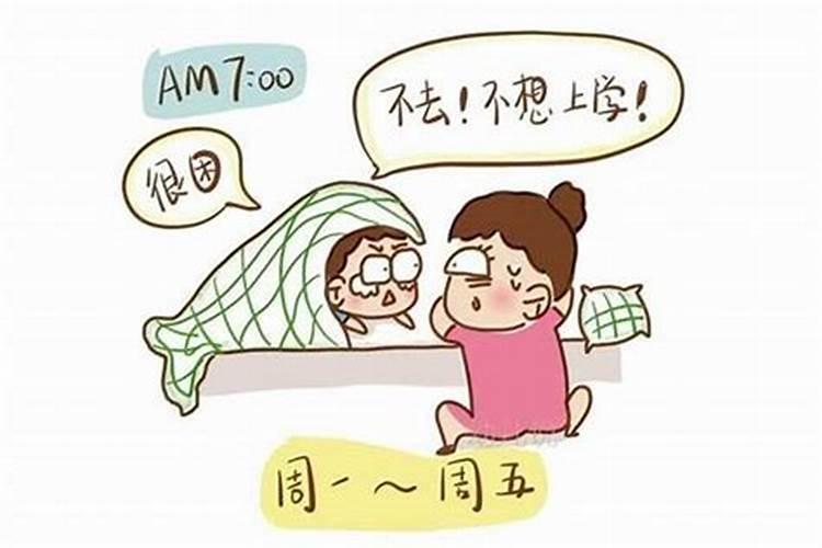 让儿子转运的风水