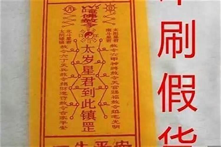 有没有八字不和还坚持结婚的？