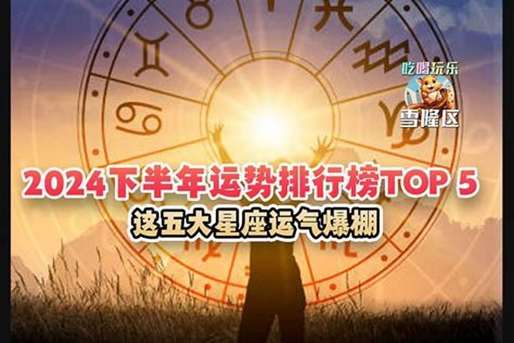 过冬至南方人和北方人有什么不同,南方人吃什么,北方人吃什么